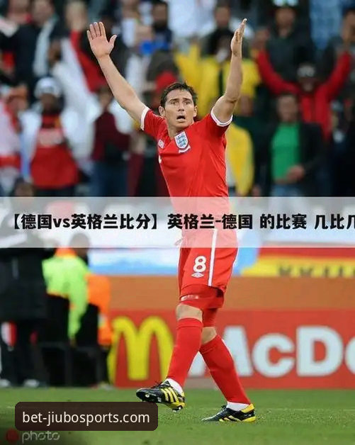从英格兰0-1负于日本看赛事分析实用技巧——九博体育平台老用户的观赛心得